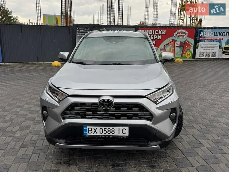 Toyota RAV4