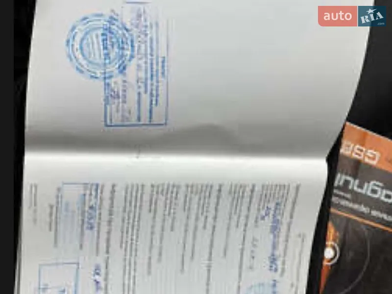 Позашляховик / Кросовер Toyota RAV4 2012 в Харкові документ 5 фото Позашляховик / Кросовер Toyota RAV4 2012 в Харкові документ