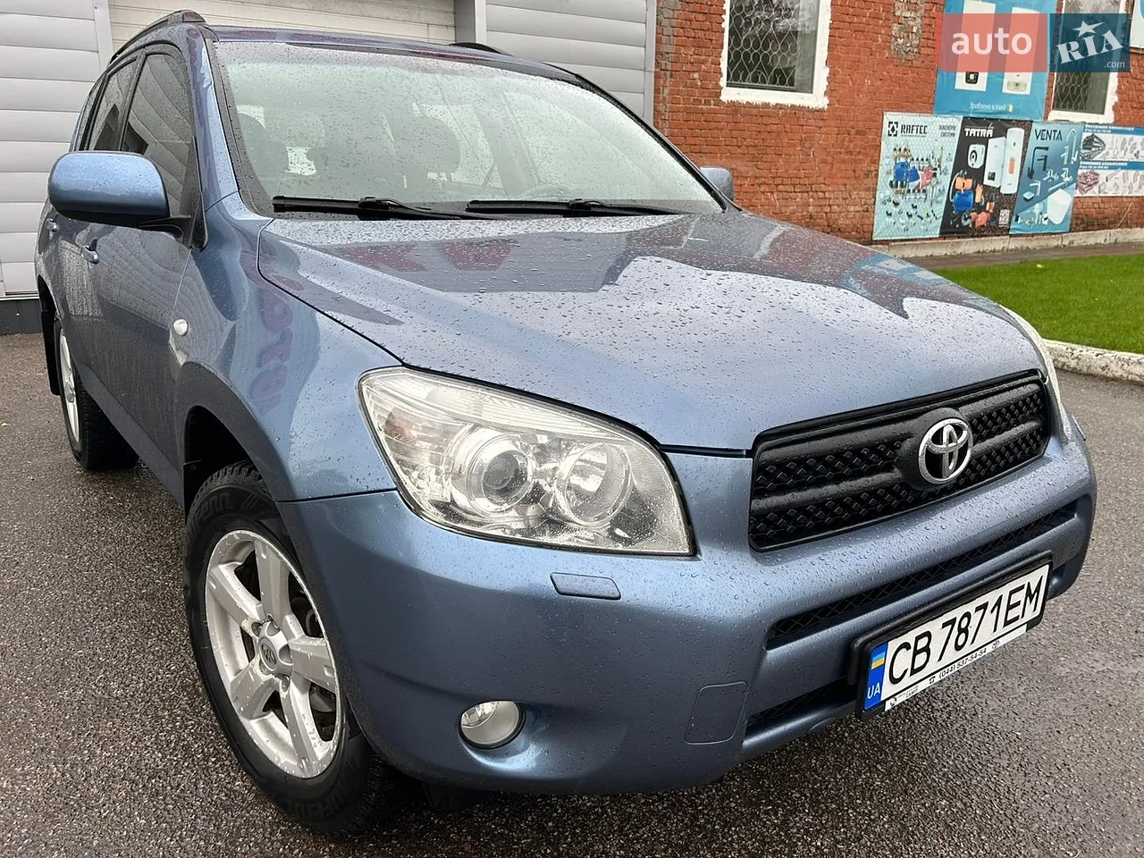 Toyota RAV4 2007
