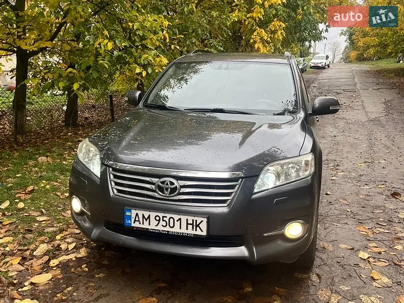 Toyota RAV4