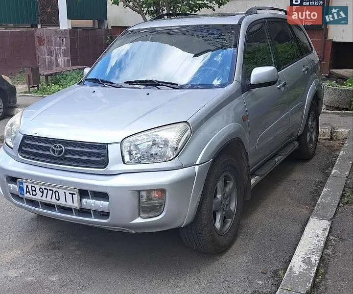 Toyota RAV4