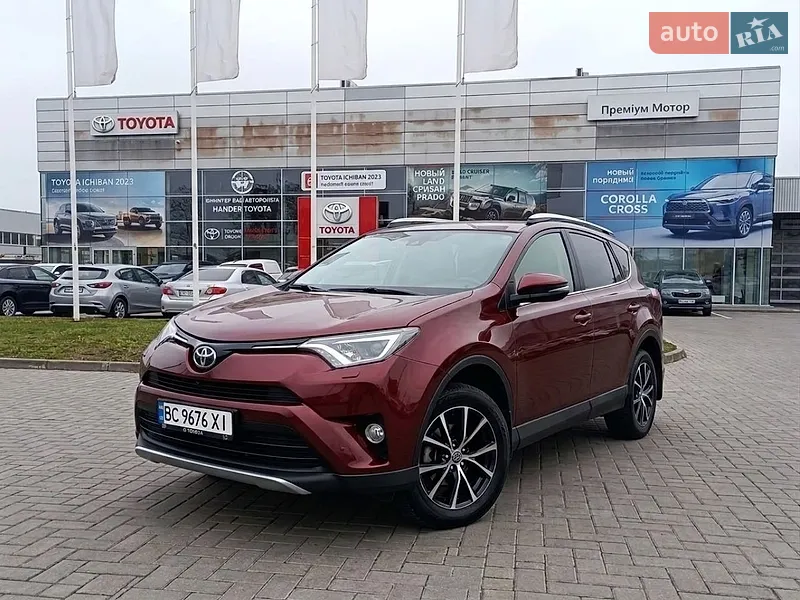 Toyota RAV4