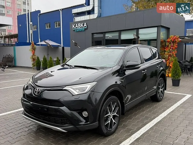 Toyota RAV4