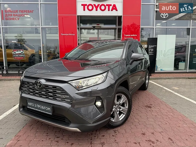 Toyota RAV4