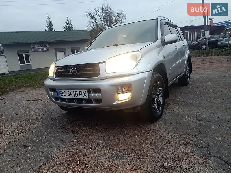 Toyota RAV4