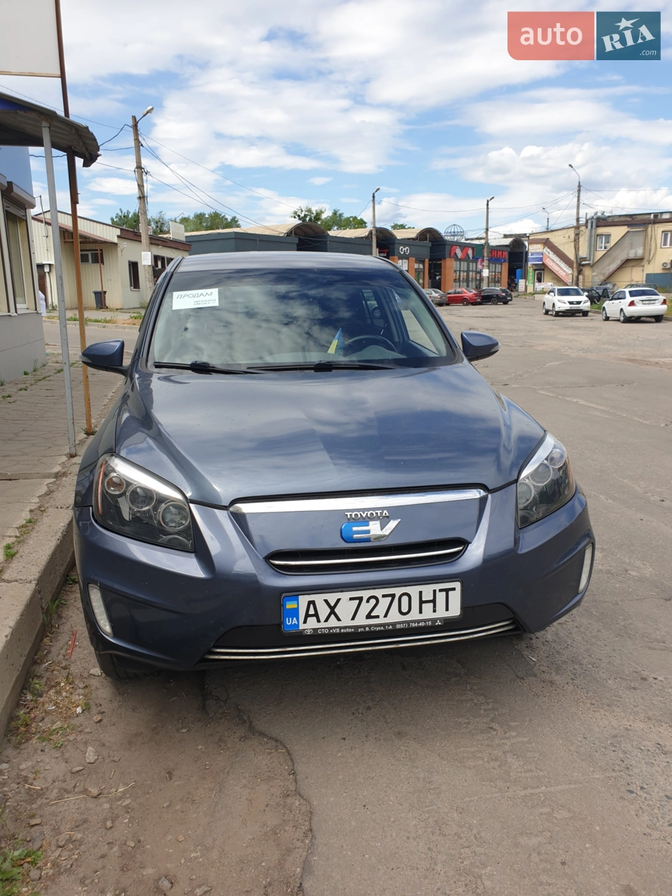 2013 Toyota RAV 4 - мініатюра 13