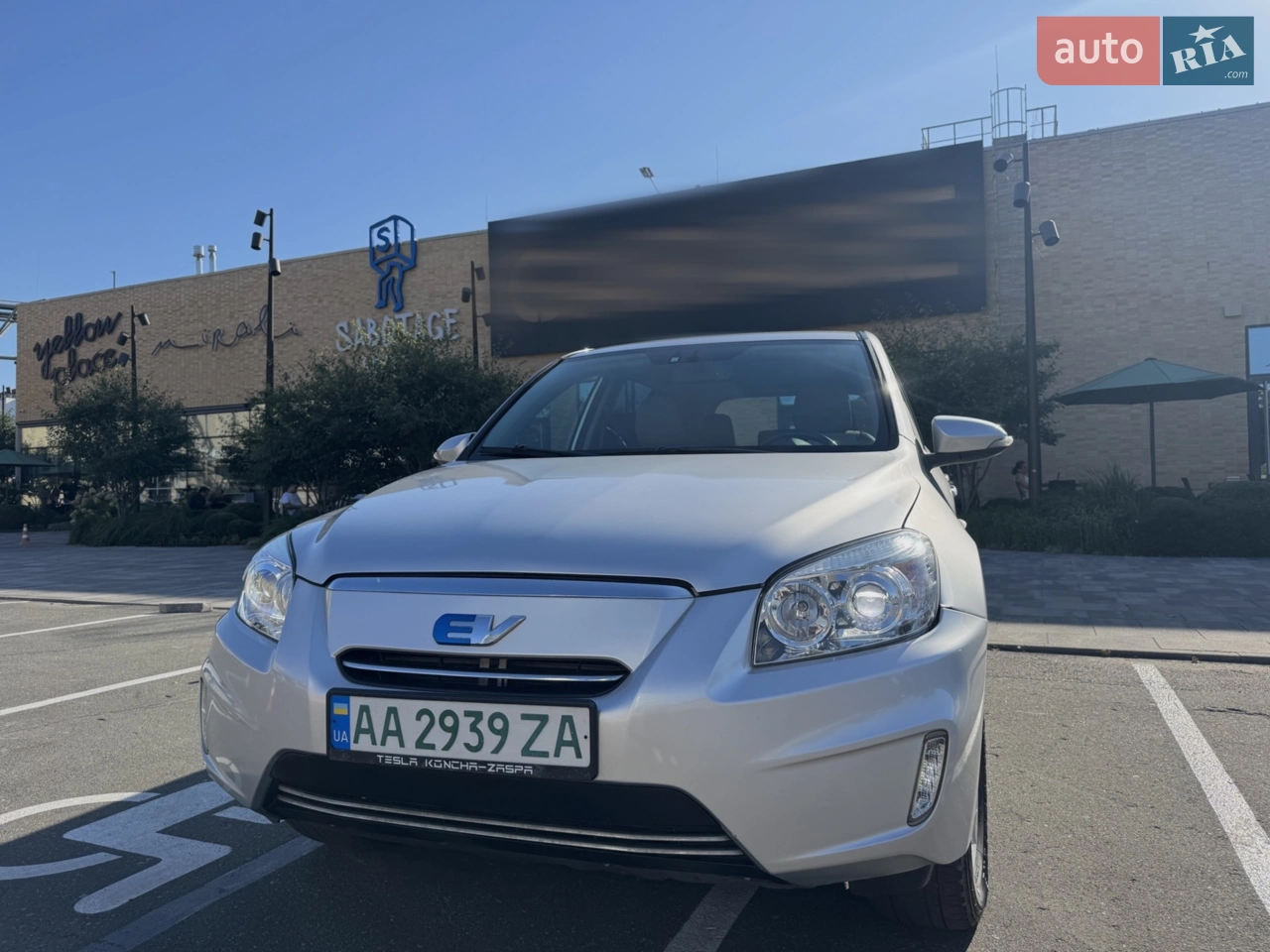 2013 Toyota RAV 4 - мініатюра 36