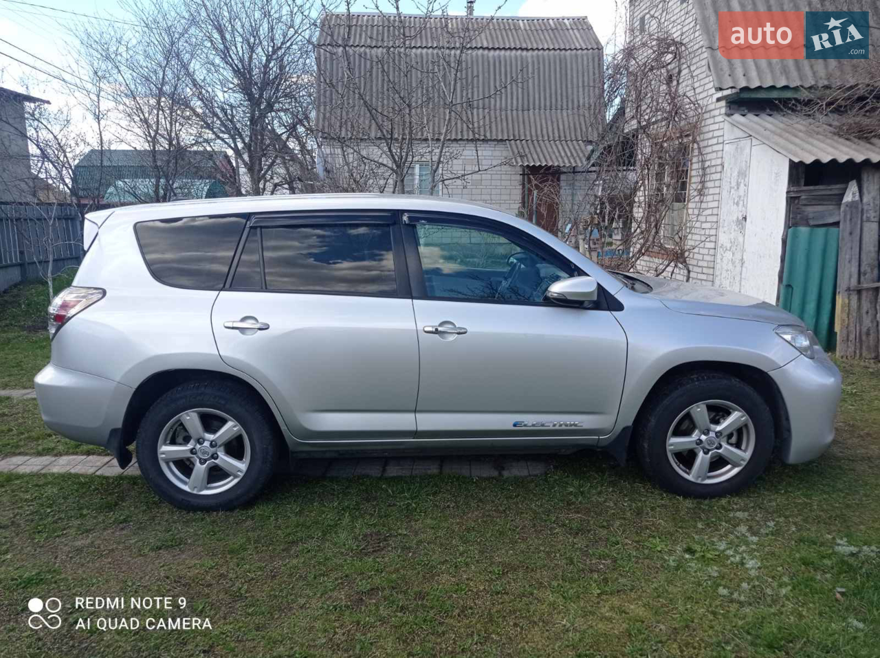 2013 Toyota RAV 4 - мініатюра 17