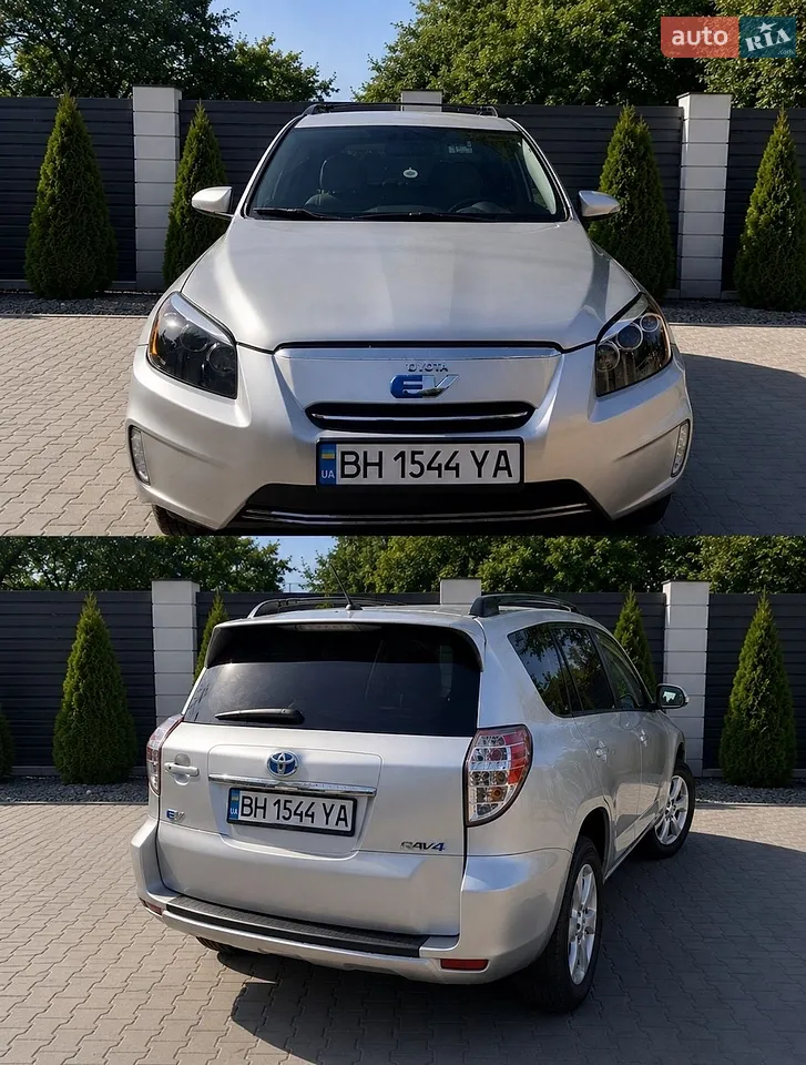 2014 Toyota RAV 4 - мініатюра 15