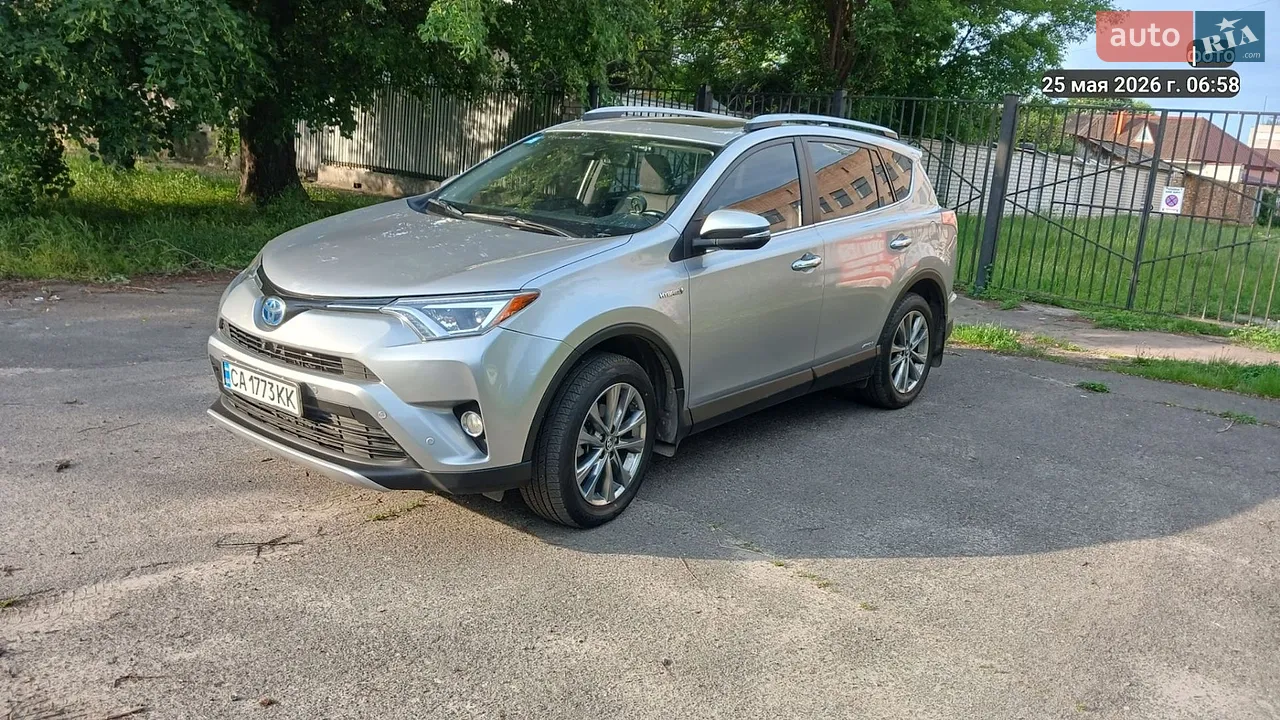 2016 Toyota RAV 4 - мініатюра 38
