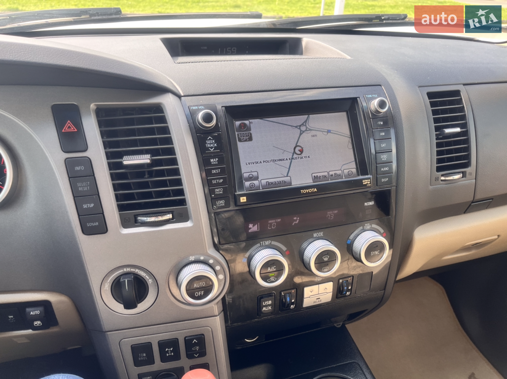 2012 Toyota Sequoia - мініатюра 31