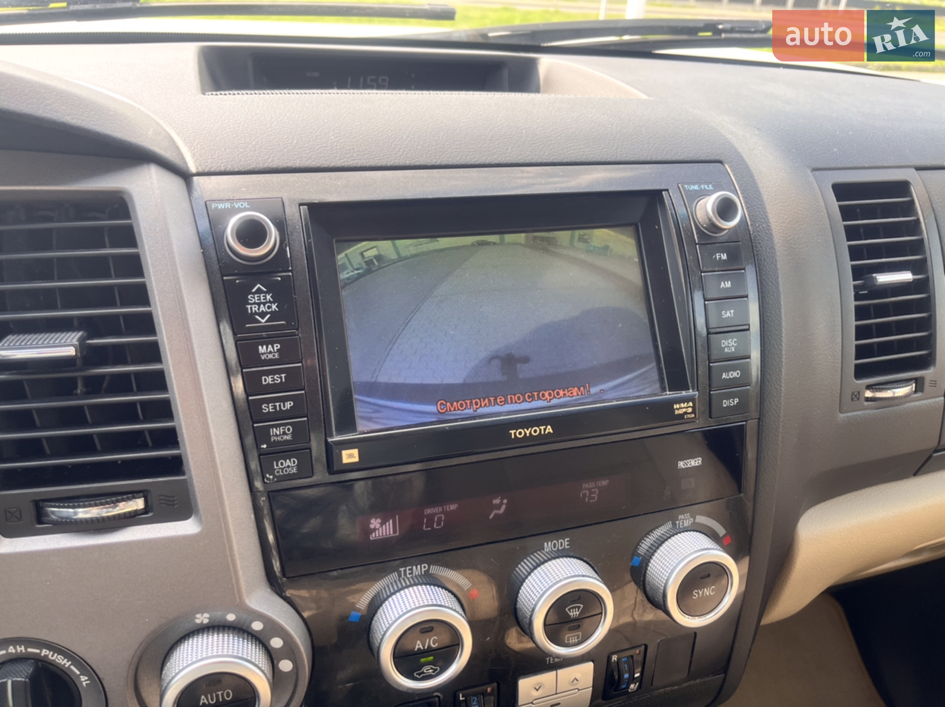 2012 Toyota Sequoia - мініатюра 32