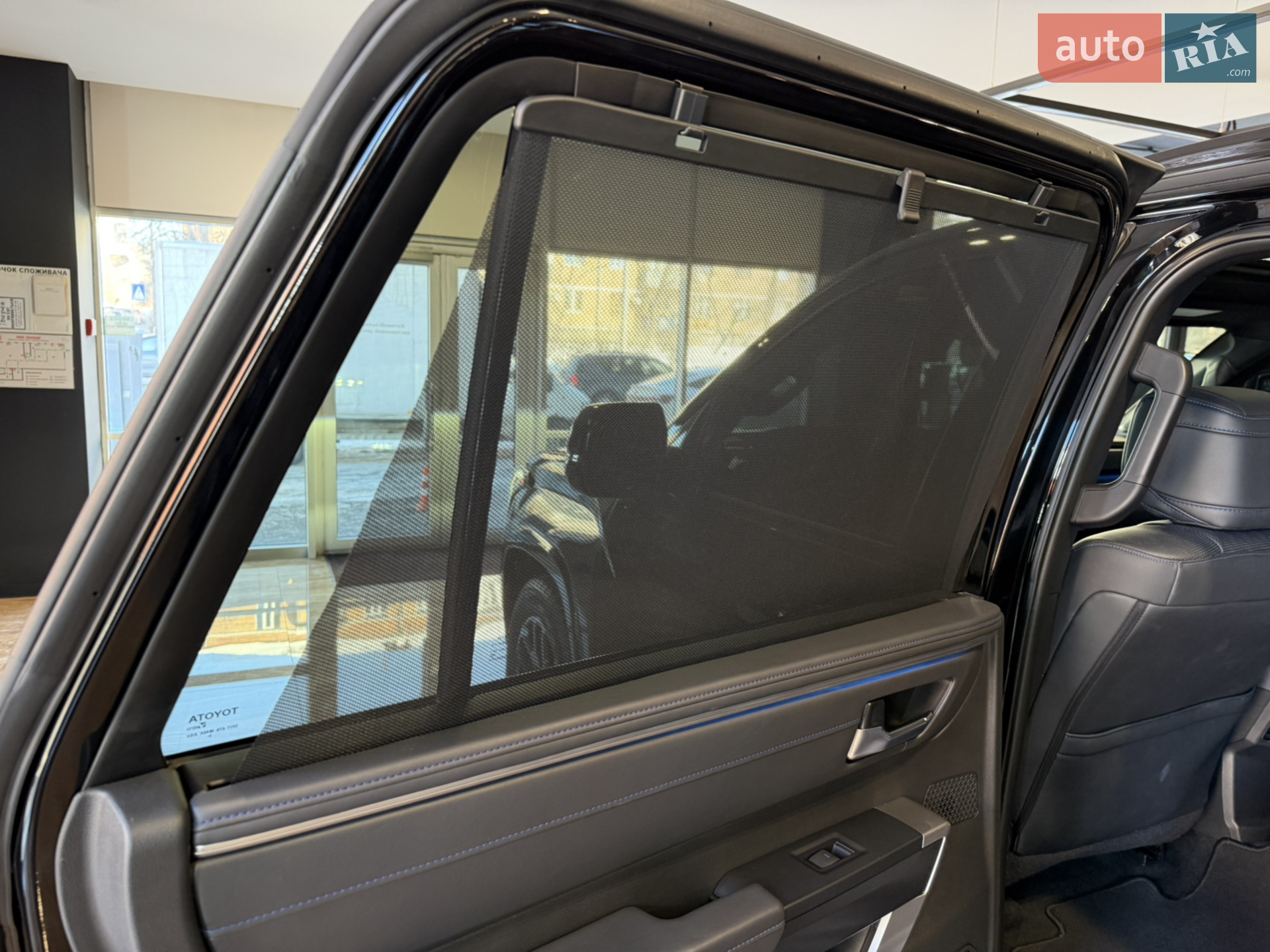 2024 Toyota Sequoia - мініатюра 50