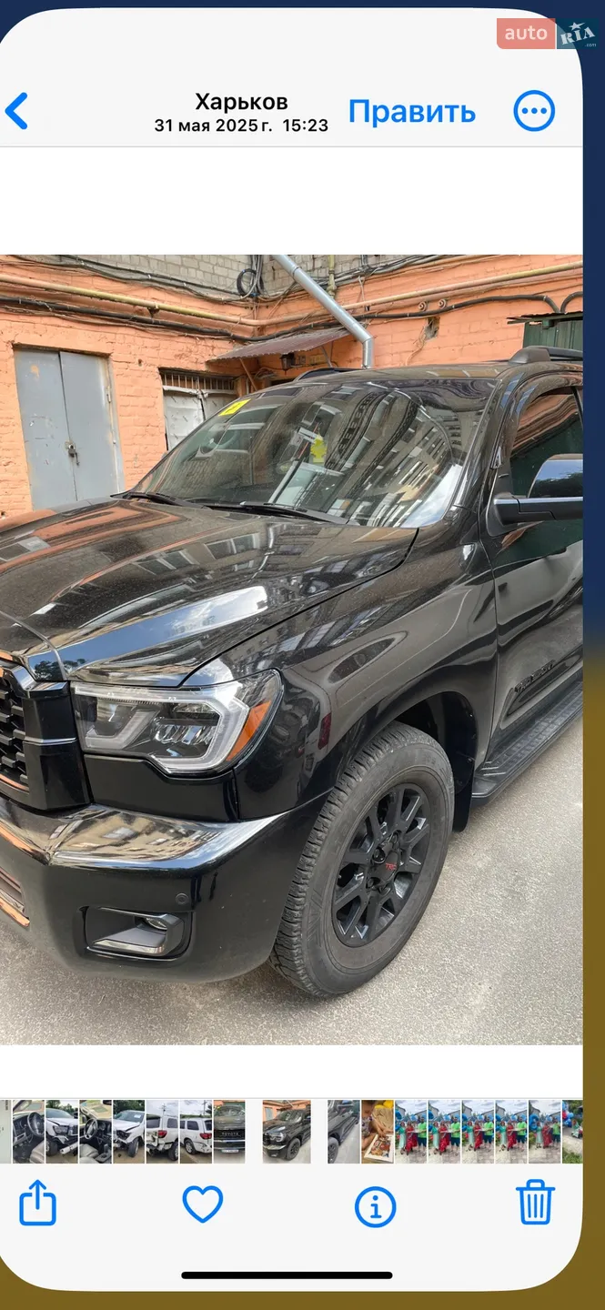 2017 Toyota Sequoia - мініатюра 32