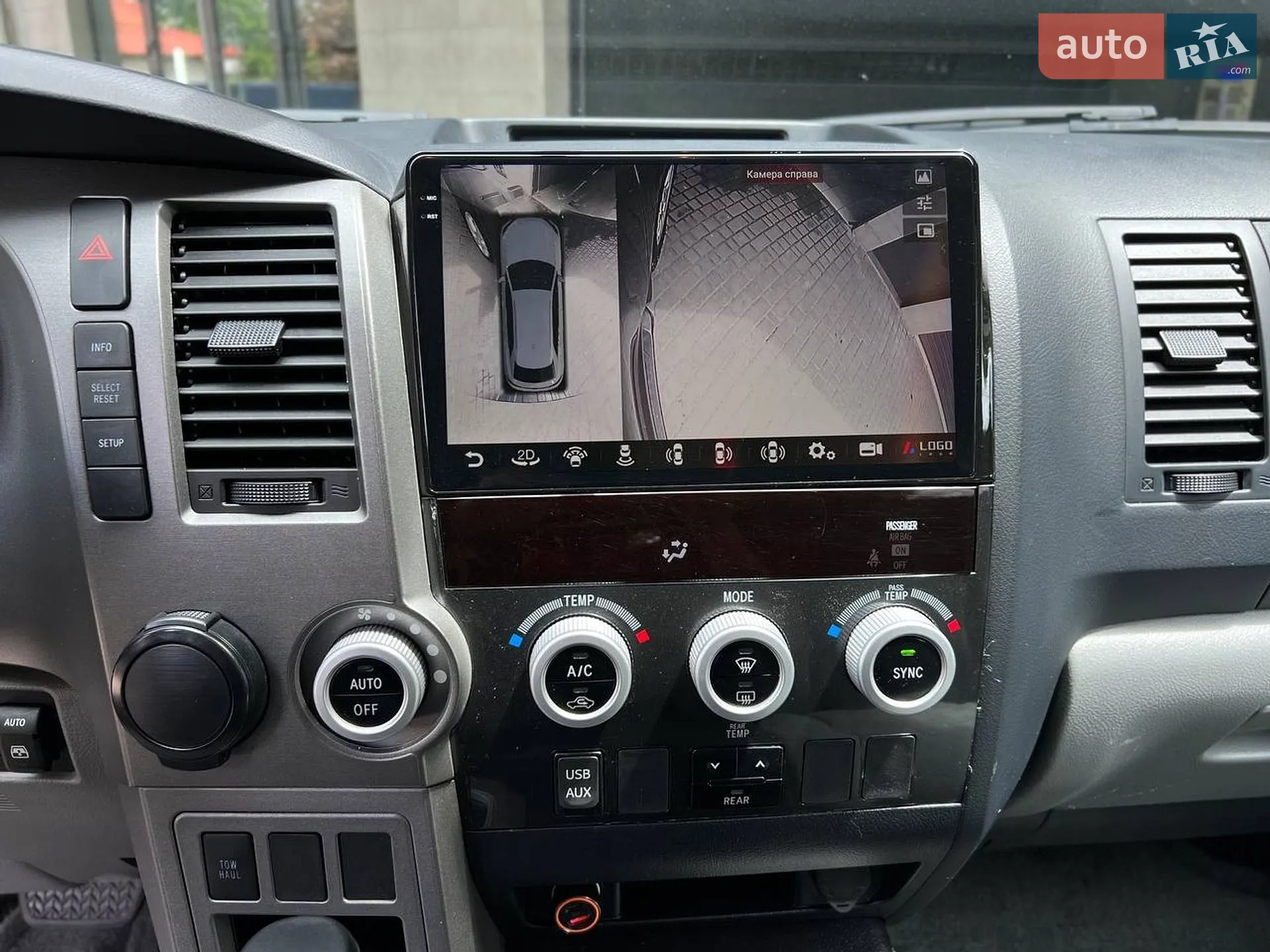 2016 Toyota Sequoia - мініатюра 32