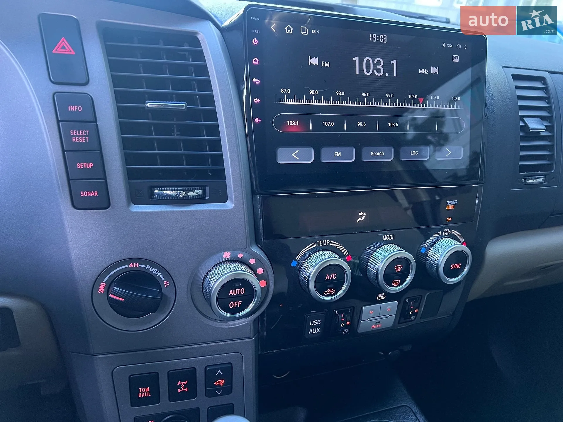 2012 Toyota Sequoia - мініатюра 10