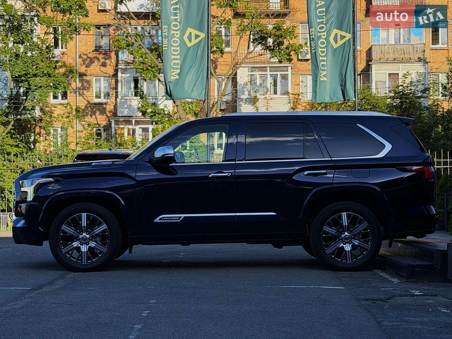 2023 Toyota Sequoia - мініатюра 17