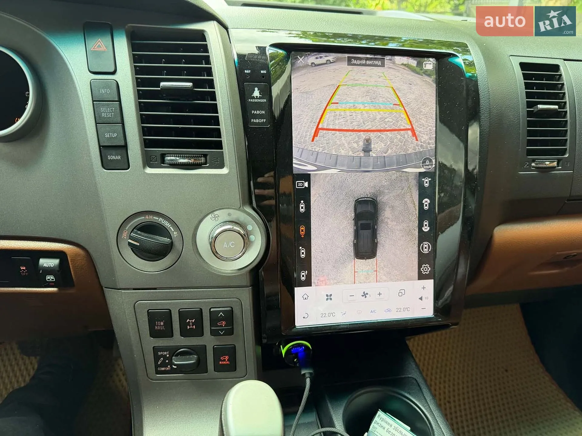 2012 Toyota Sequoia - мініатюра 19