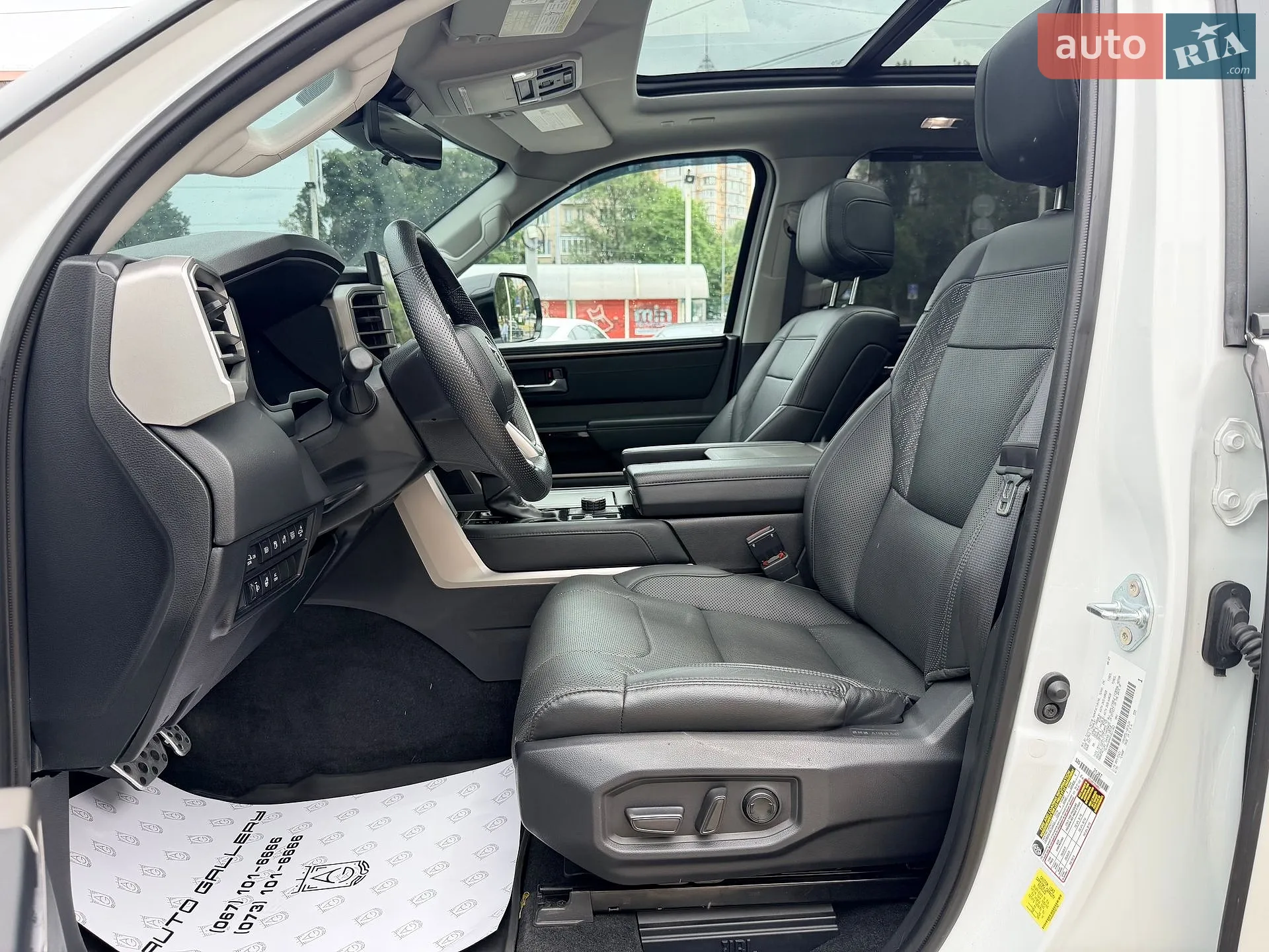 2023 Toyota Sequoia - мініатюра 12