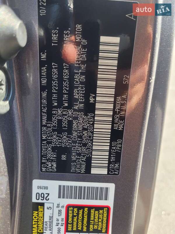 Мінівен Toyota Sienna 2022 в Києві