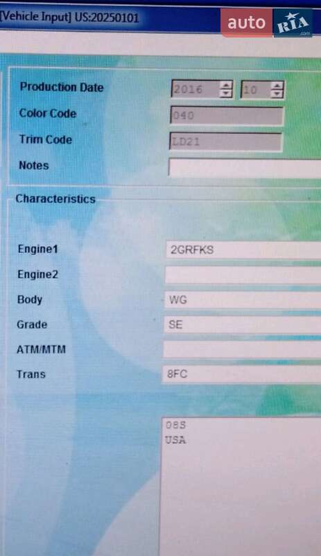 Мінівен Toyota Sienna 2016 в Одесі