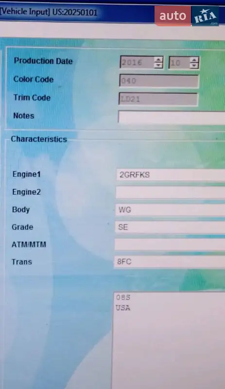 Мінівен Toyota Sienna 2016 в Одесі документ