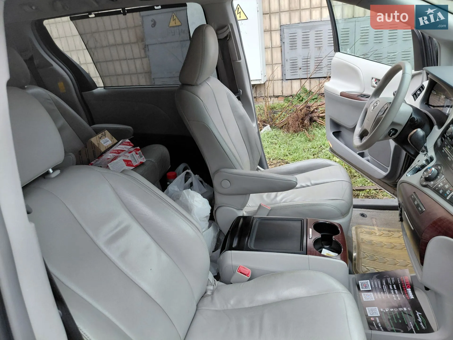 2014 Toyota Sienna - мініатюра 6