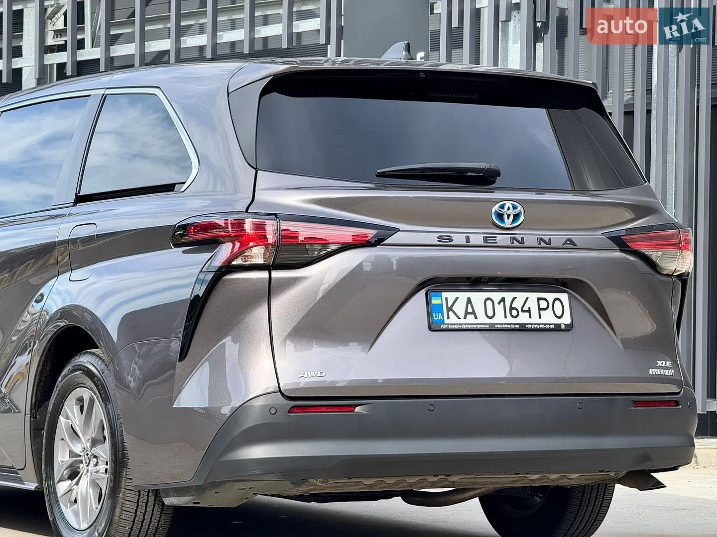 2021 Toyota Sienna - мініатюра 15