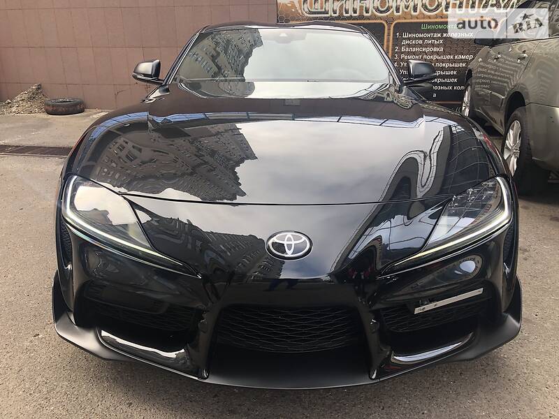 Toyota Supra GR