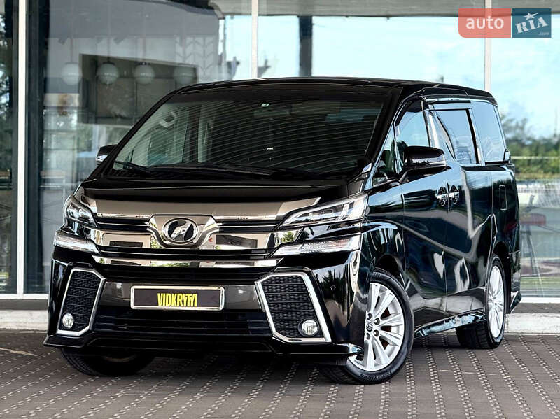 Toyota Vellfire 2017