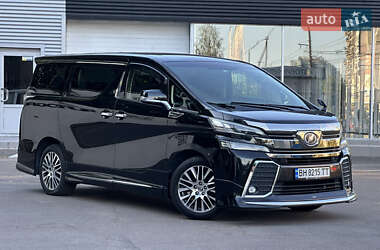 Минивэн Toyota Vellfire 2015 в 