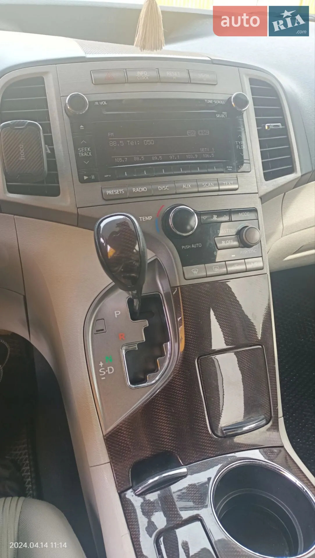 2012 Toyota Venza - мініатюра 4