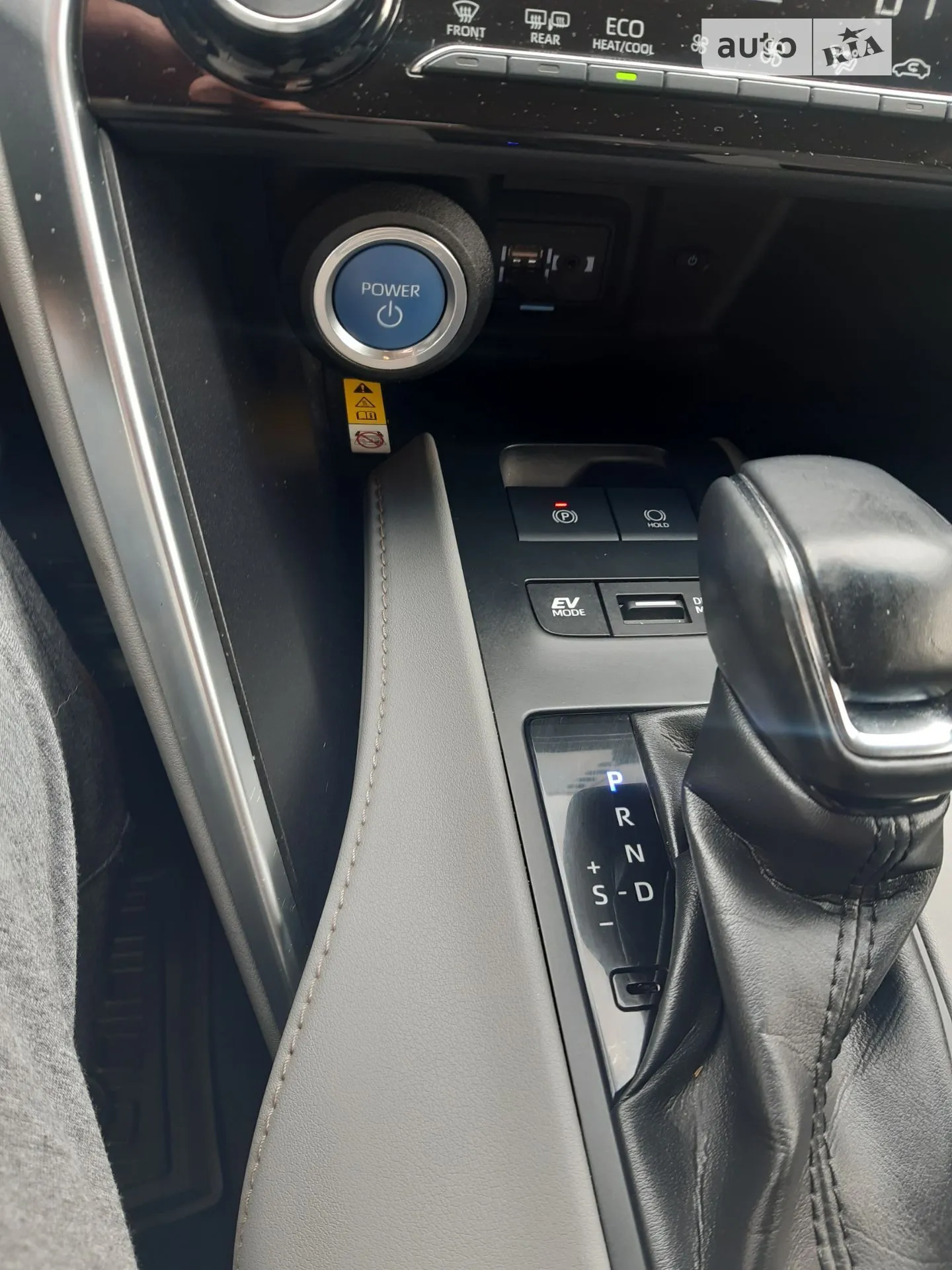 2021 Toyota Venza - мініатюра 22