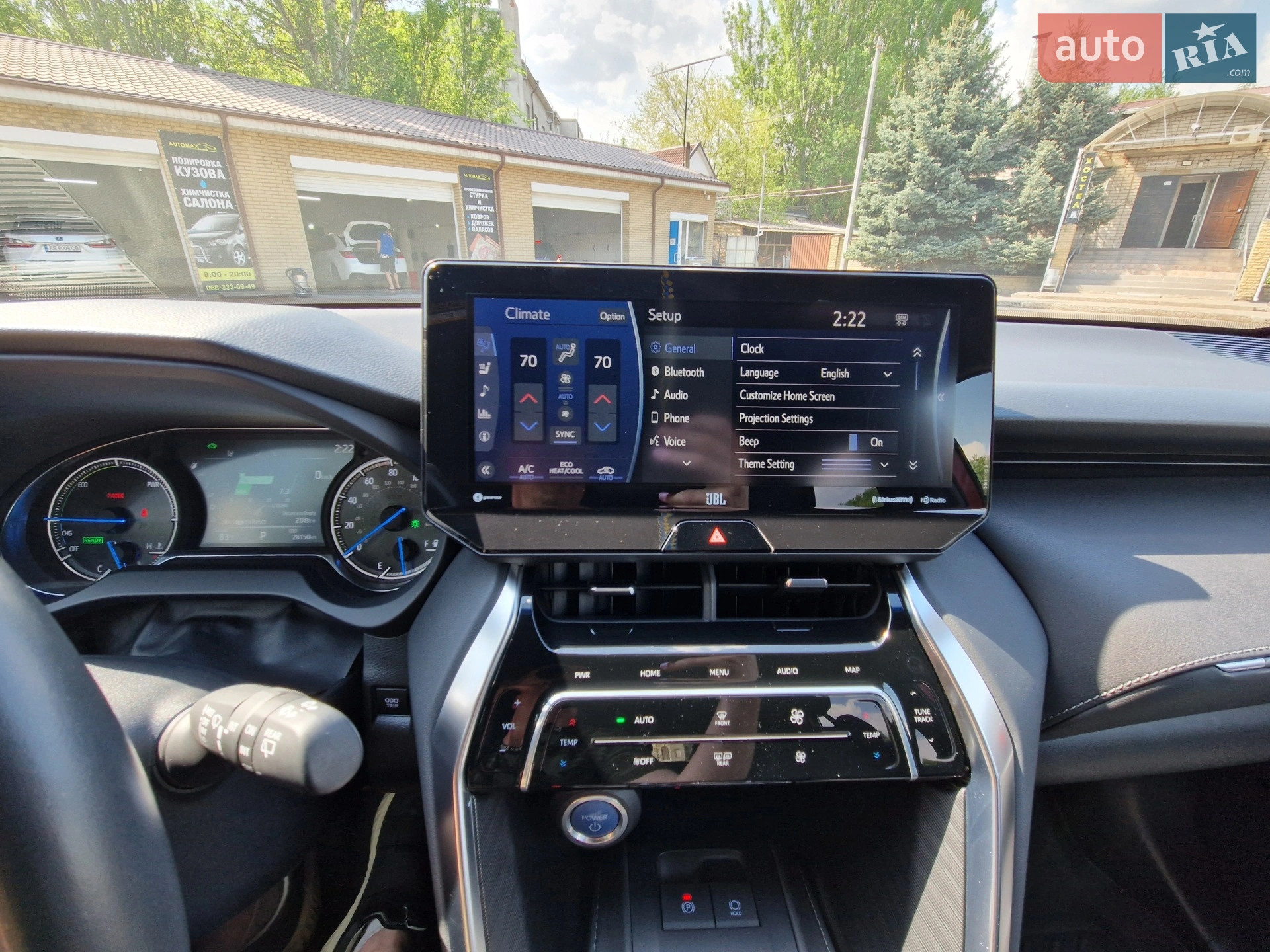 2021 Toyota Venza - мініатюра 22