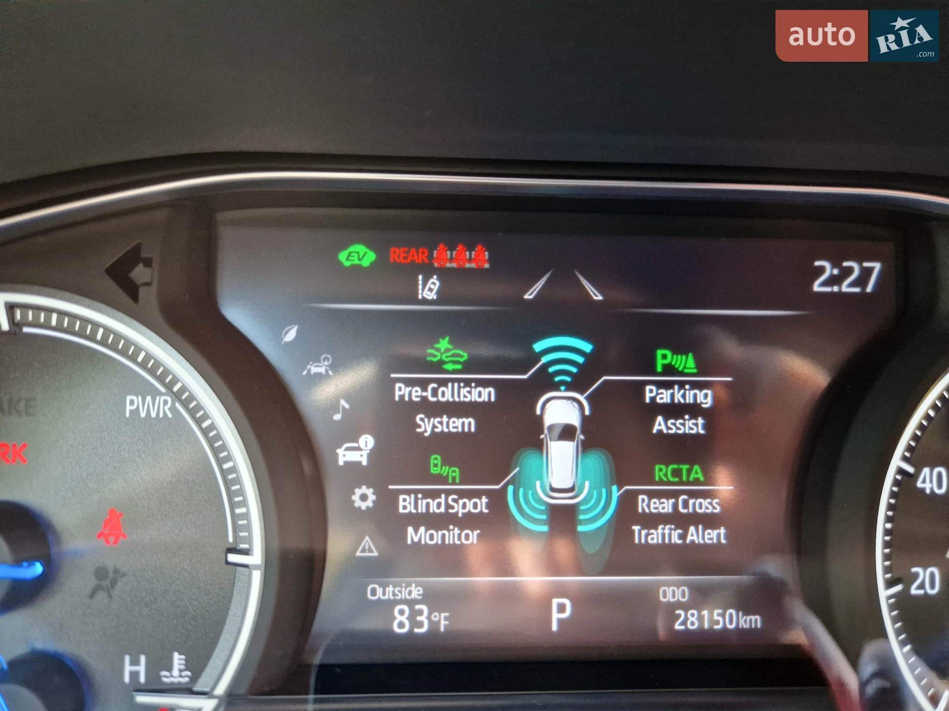 2021 Toyota Venza - мініатюра 36