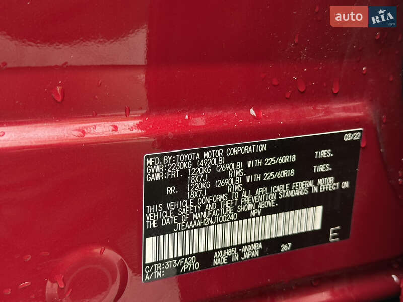 Позашляховик / Кросовер Toyota Venza 2022 в Києві