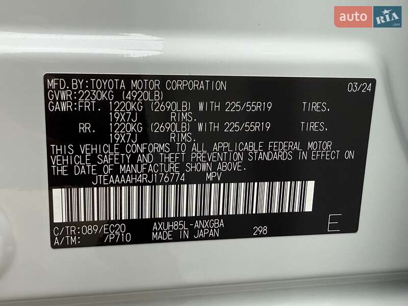 Внедорожник / Кроссовер Toyota Venza 2024 в Виннице фото 22 Внедорожник / Кроссовер Toyota Venza 2024 в Виннице