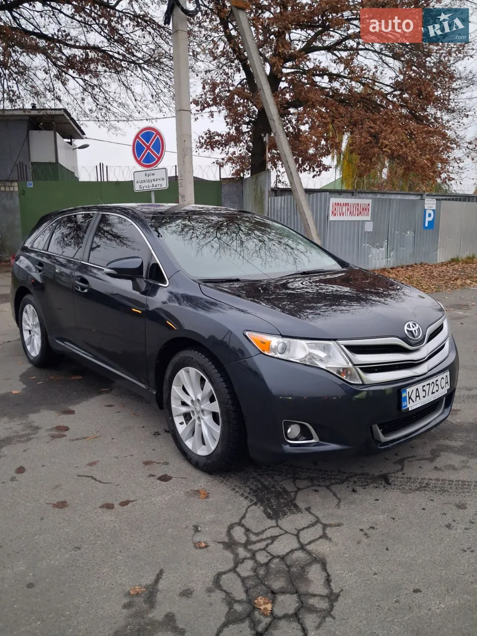 2015 Toyota Venza - мініатюра 21