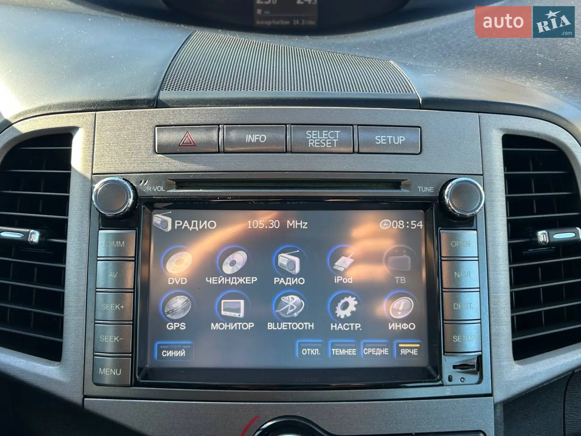2013 Toyota Venza - мініатюра 26