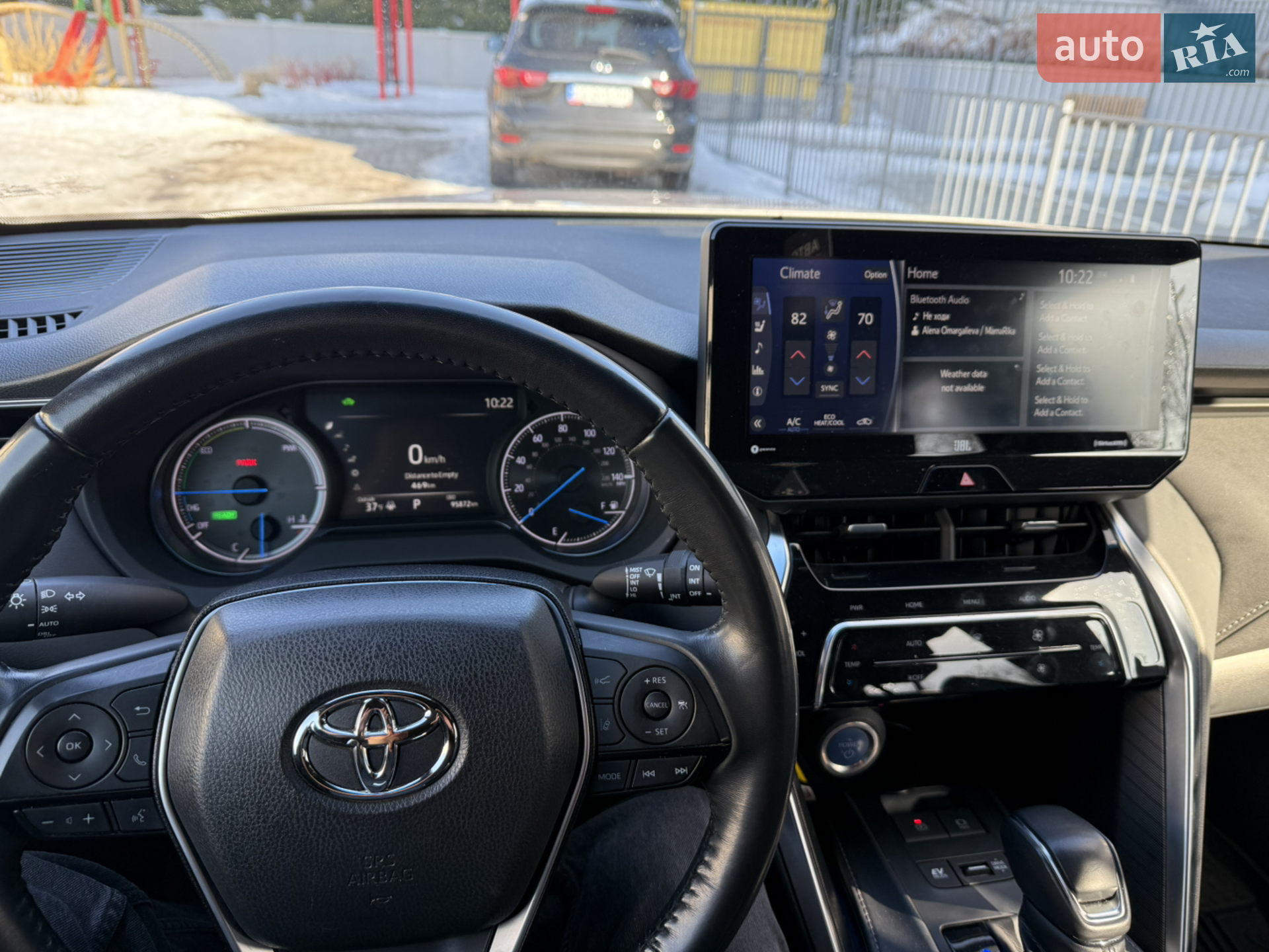 2021 Toyota Venza - мініатюра 12