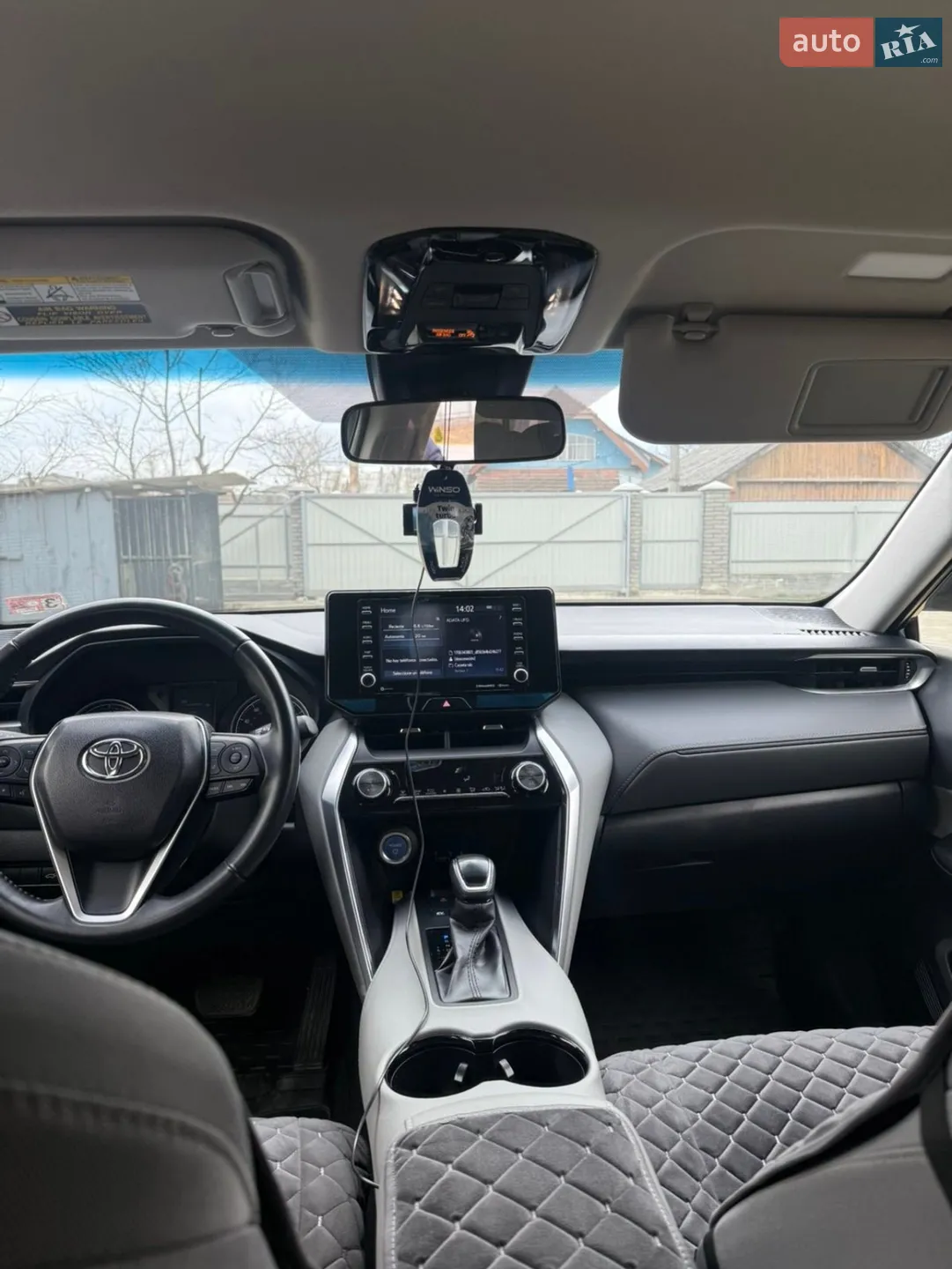 2021 Toyota Venza - мініатюра 13