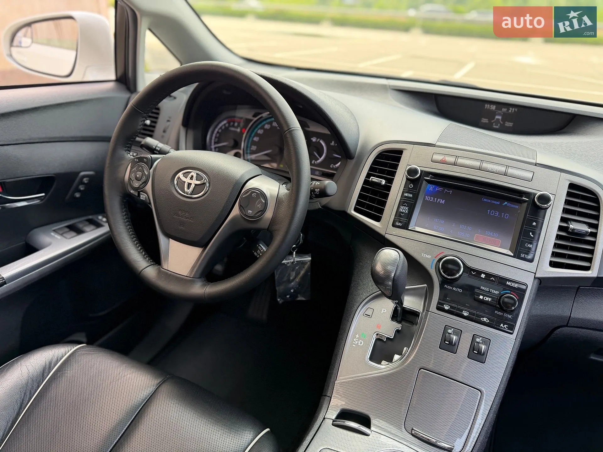 2013 Toyota Venza - мініатюра 75