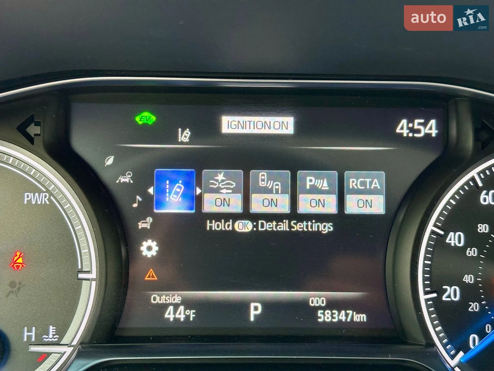 2022 Toyota Venza - мініатюра 33