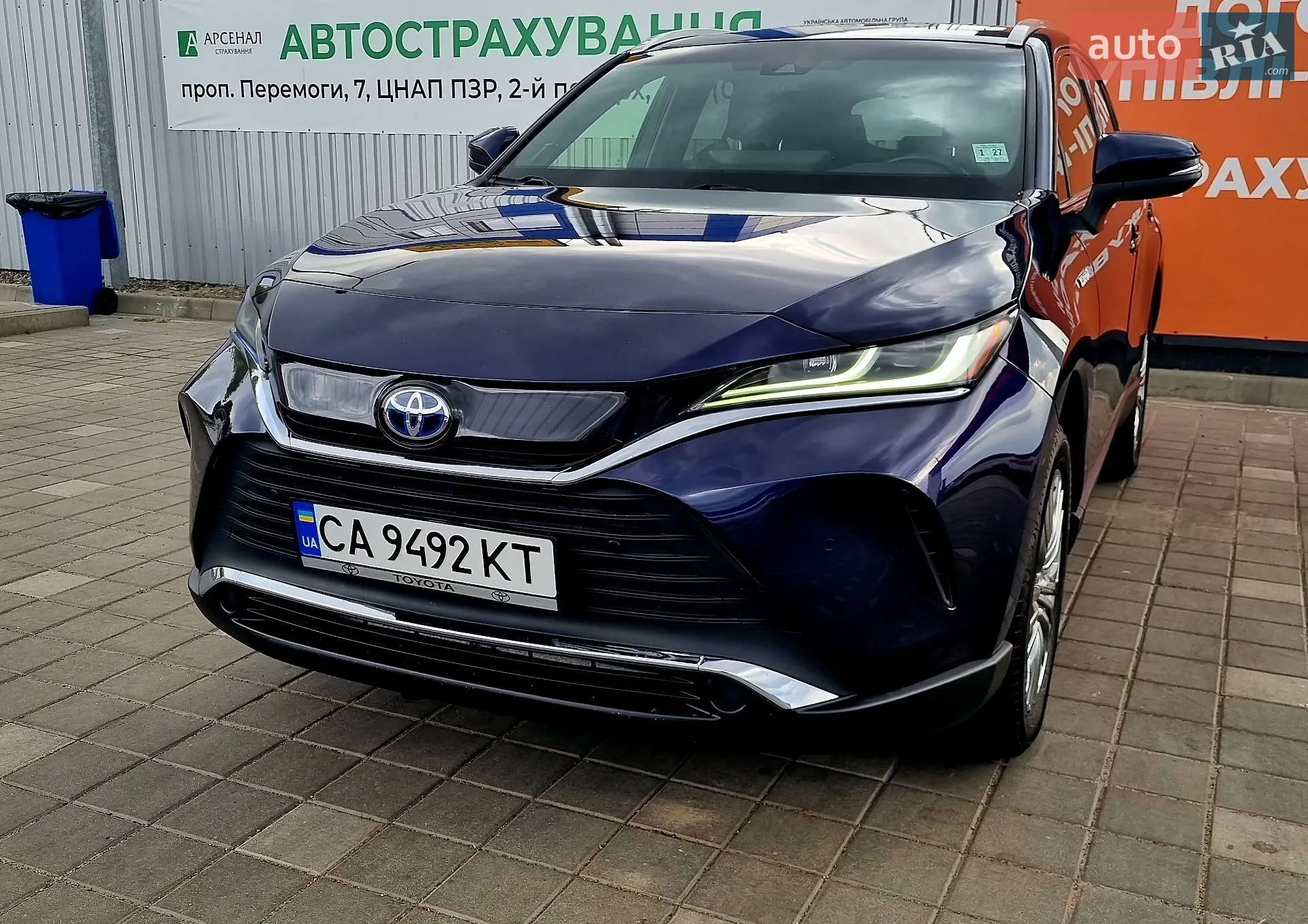 2021 Toyota Venza - мініатюра 11