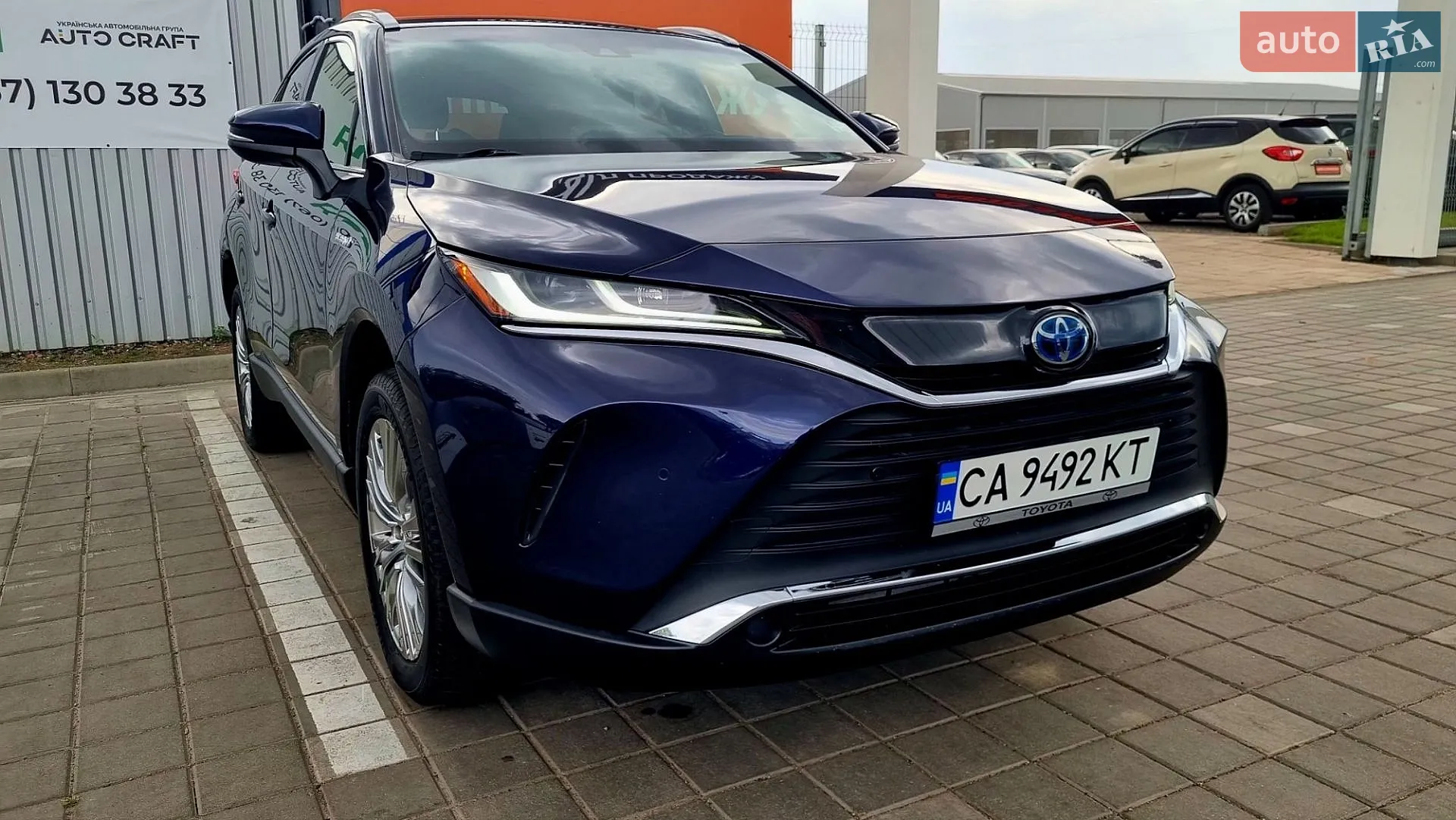 2021 Toyota Venza - мініатюра 12