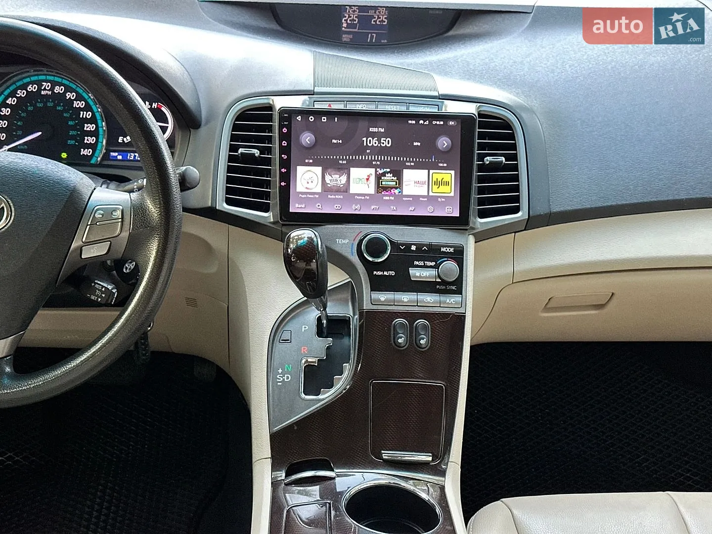 2011 Toyota Venza - мініатюра 26