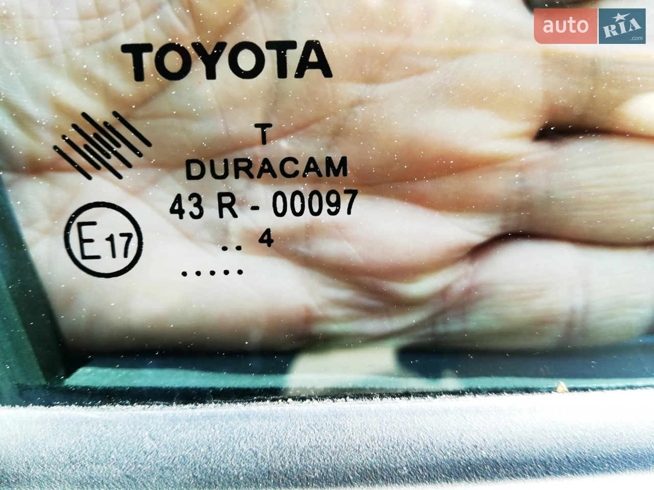 2014 Toyota Verso - мініатюра 35