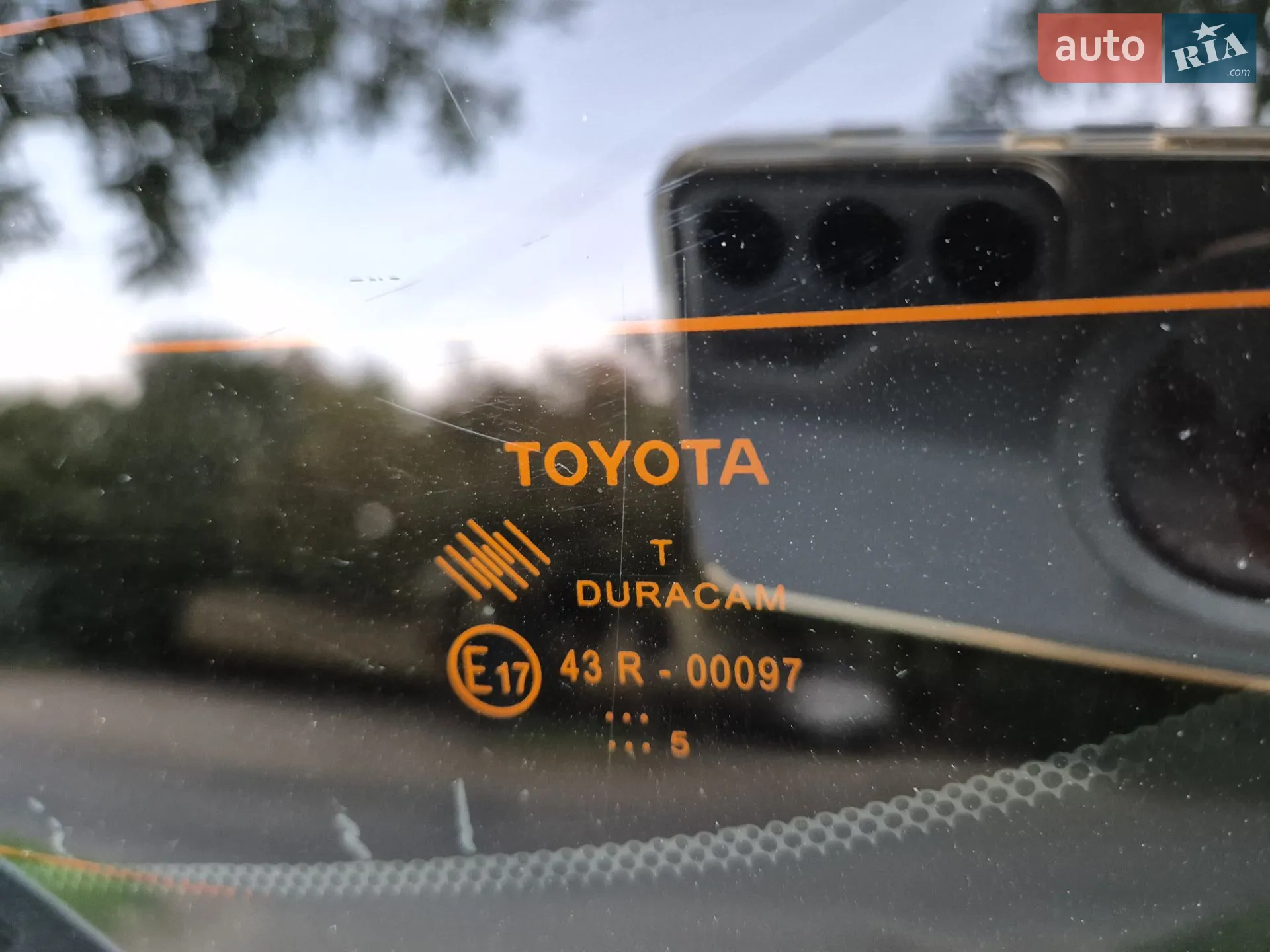 2015 Toyota Verso - мініатюра 41