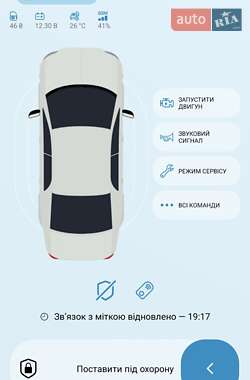 Минивэн Toyota Verso 2015 в 