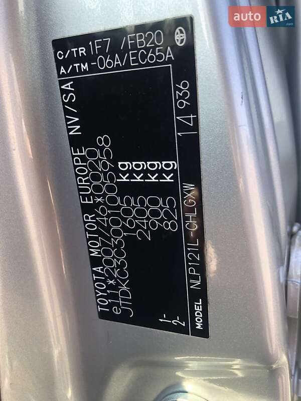 Минивэн Toyota Verso 2011 в Луцке